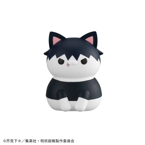 MEGA CAT PROJECT Jujutsu Kaisen Nyanko Hidden Inventory / Premature Death BOX