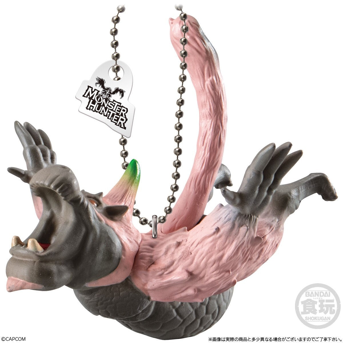 Monster Hunter Mascot Charm Collection Figure Keychain Mascot Capcom Japan
