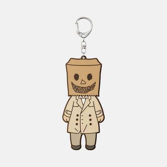 Famicom Detective Club "Emio the Smiling Man" Rubber Keychain {Nintendo TOKYO}