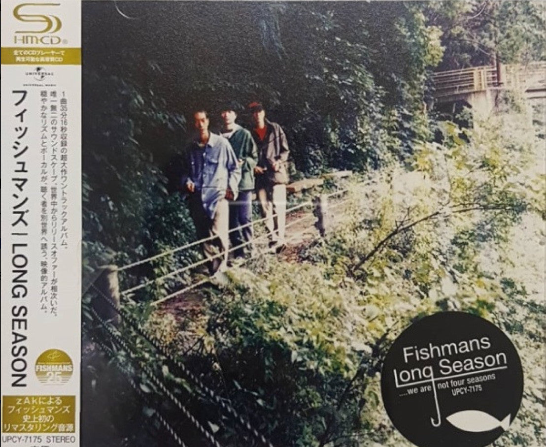 FISHMANS LONG SEASON One Track CD JAPAN SHM CD