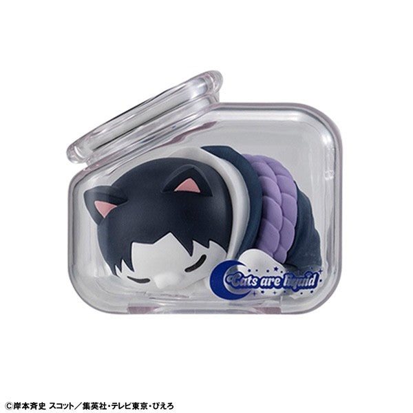 Naruto Shippuden Mega Cat Project OyasuMINYARUTO Figure Japan NEW