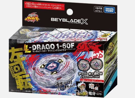 Takara Tomy Beyblade X BX-00 Random Booster Lightning L-drago 1-60F Japan
