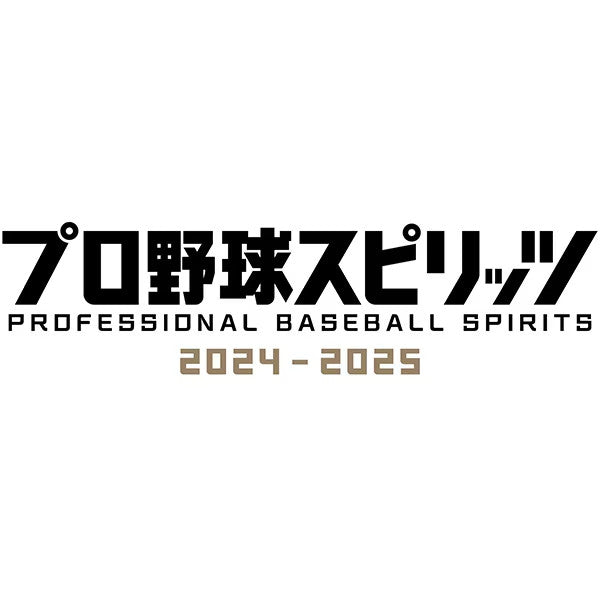 Konami Professional Baseball Spirits 2024-2025