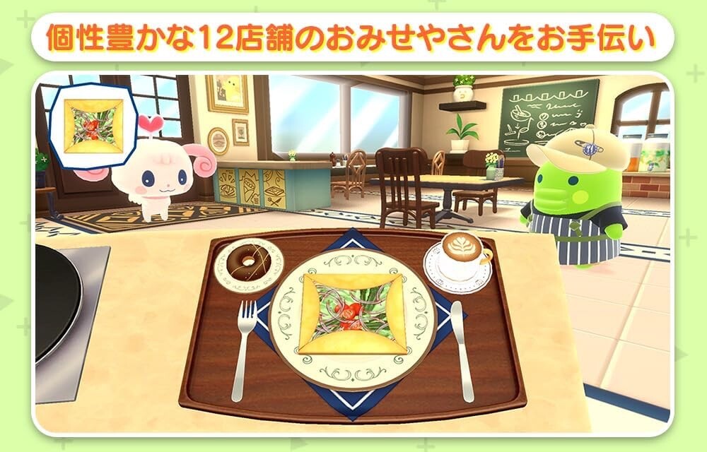 Switch2 Tamagotchi: Puchi Puchi Omise - Thanks for Waiting! Eng Sub fm Japan