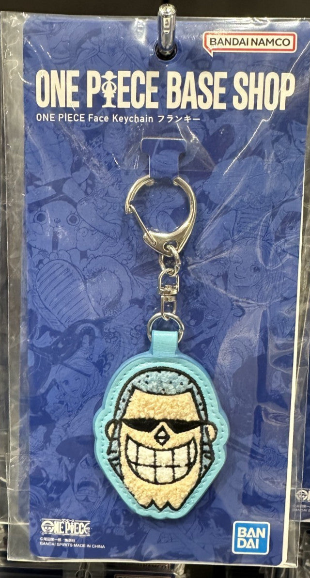 One Piece Embroidered Keychain 10Pc Set Luffy Zoro Nami Sanji Chopper