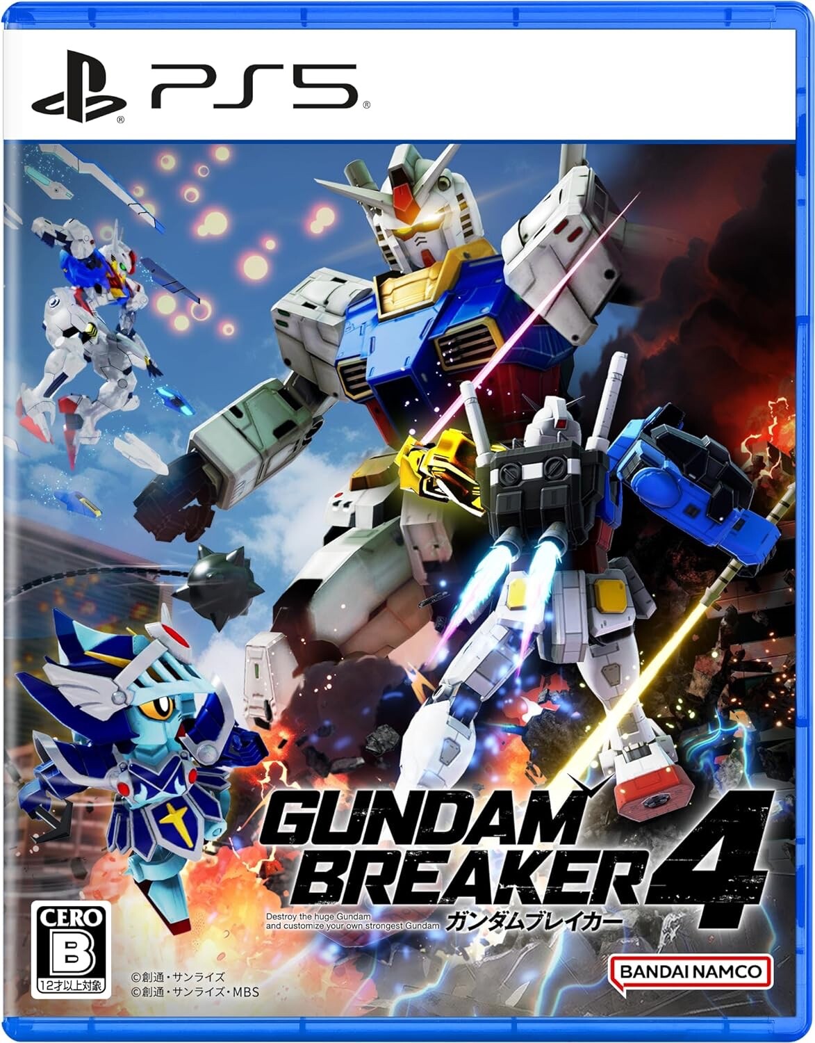Gundam Breaker4 PS5 Release 29Aug with Bonus Parts & Color