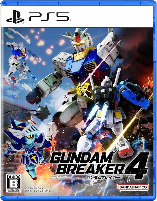 Gundam Breaker4 PS5 Release 29Aug with Bonus Parts & Color