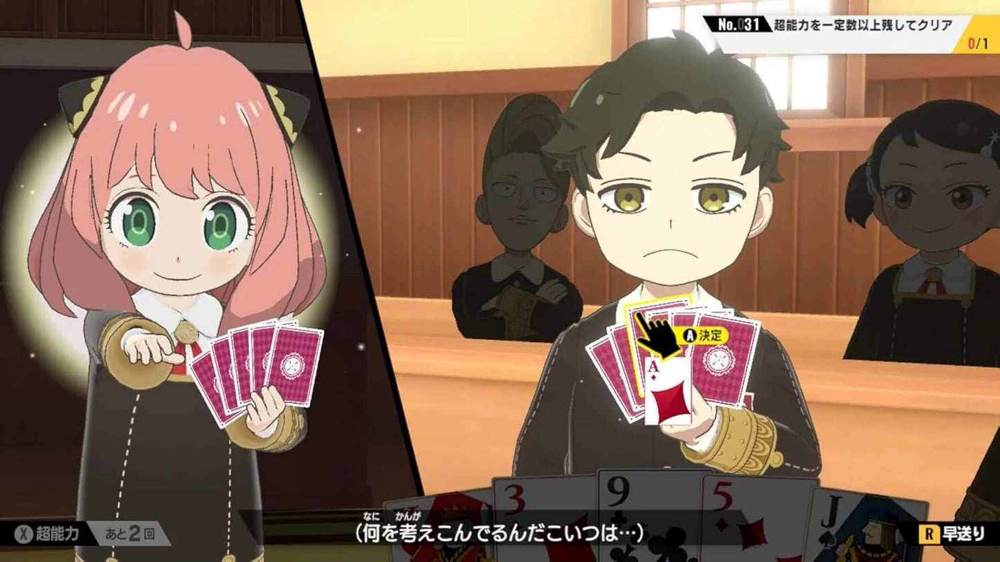 Spy x Anya: Operation Memories for Nintendo Switch™