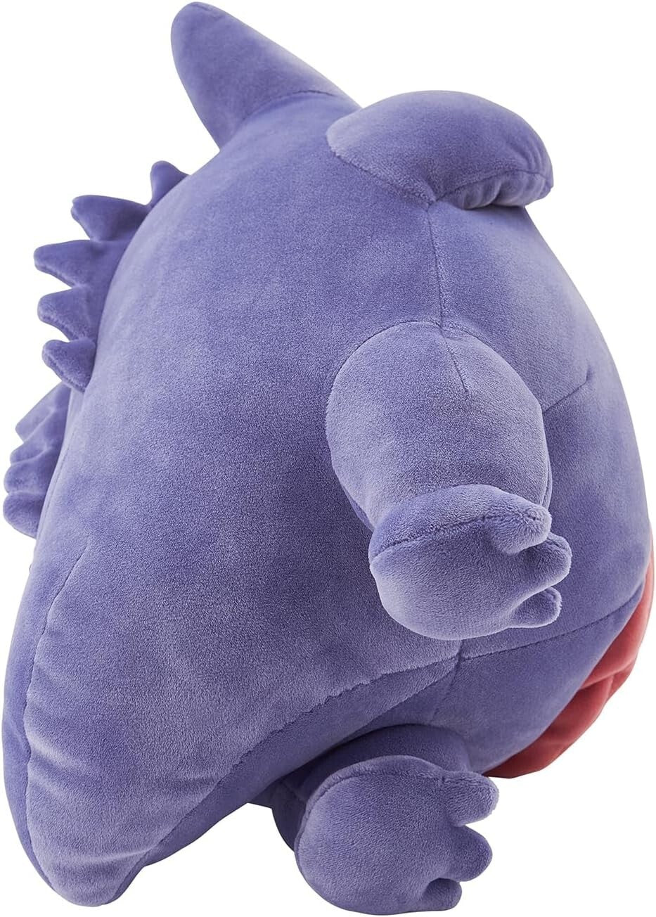 Gengar Pokemon Sleep Motchiri Plush Doll OYASUMI Pokemon Center JAPAN