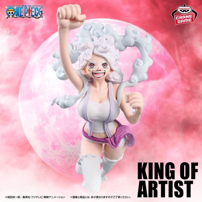 One Piece KING OF ARTIST JEWELRY.BONNEY THE MOST FREE FUTURE