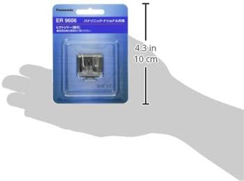 Panasonic Replacement blade for higetorima ER9606 For ER2405 ER2403P ER-GB40-W