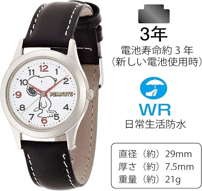 Snoopy watch CITIZEN Q & Q watches PEANUTS analog display black Ladies FromJapan