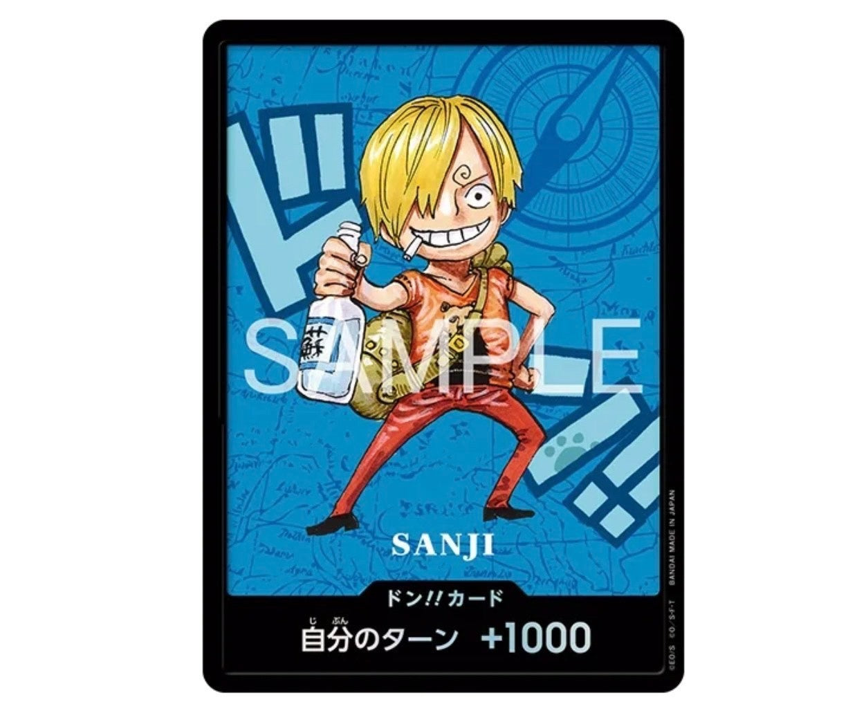 ONE PIECE Premium Card Collection -Kumamoto Special-Japanese