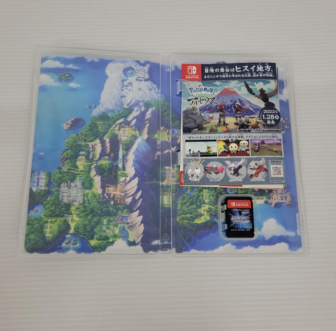 Pokemon Brilliant Diamond Japanese Nintendo Switch F/S