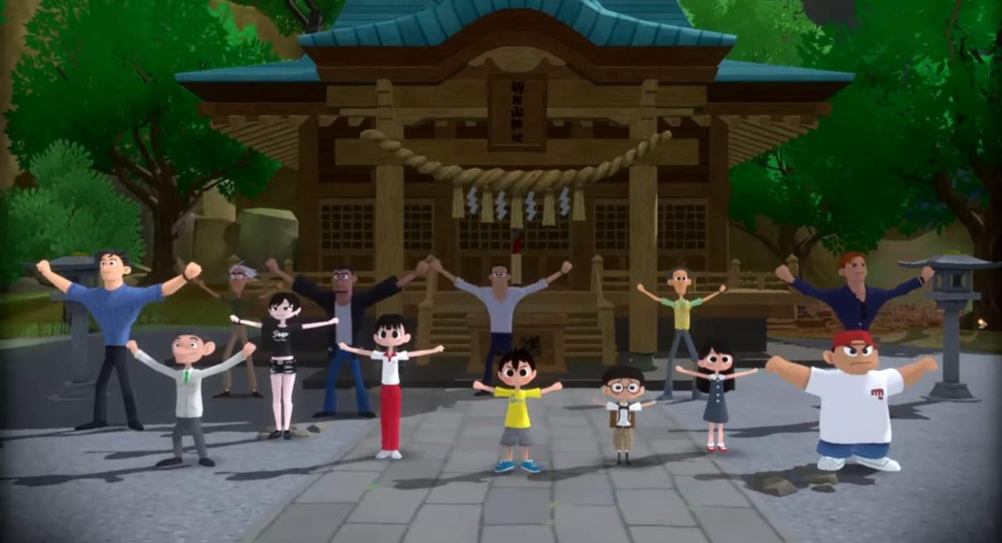 Natsu-Mon 20th Century Summer Vacation Nintendo Switch