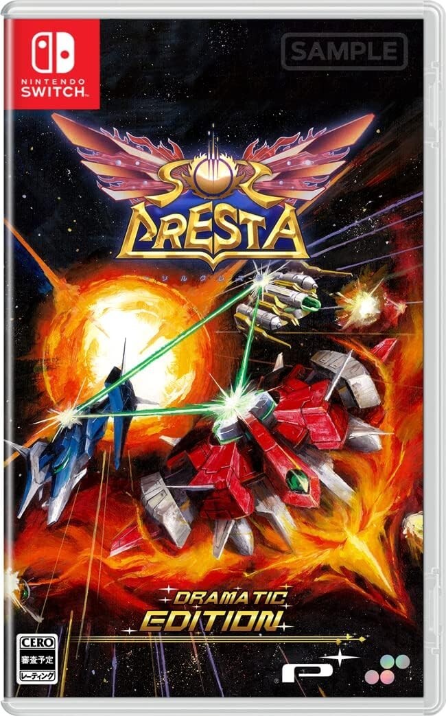 Unopened SW Sol Cresta Dramatic Edition English Nintendo Switch SUPERDELUXE