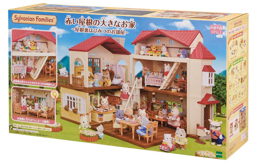 Sylvanian Families Red Roof Big House with Secret Attic Room HA-51 Japan