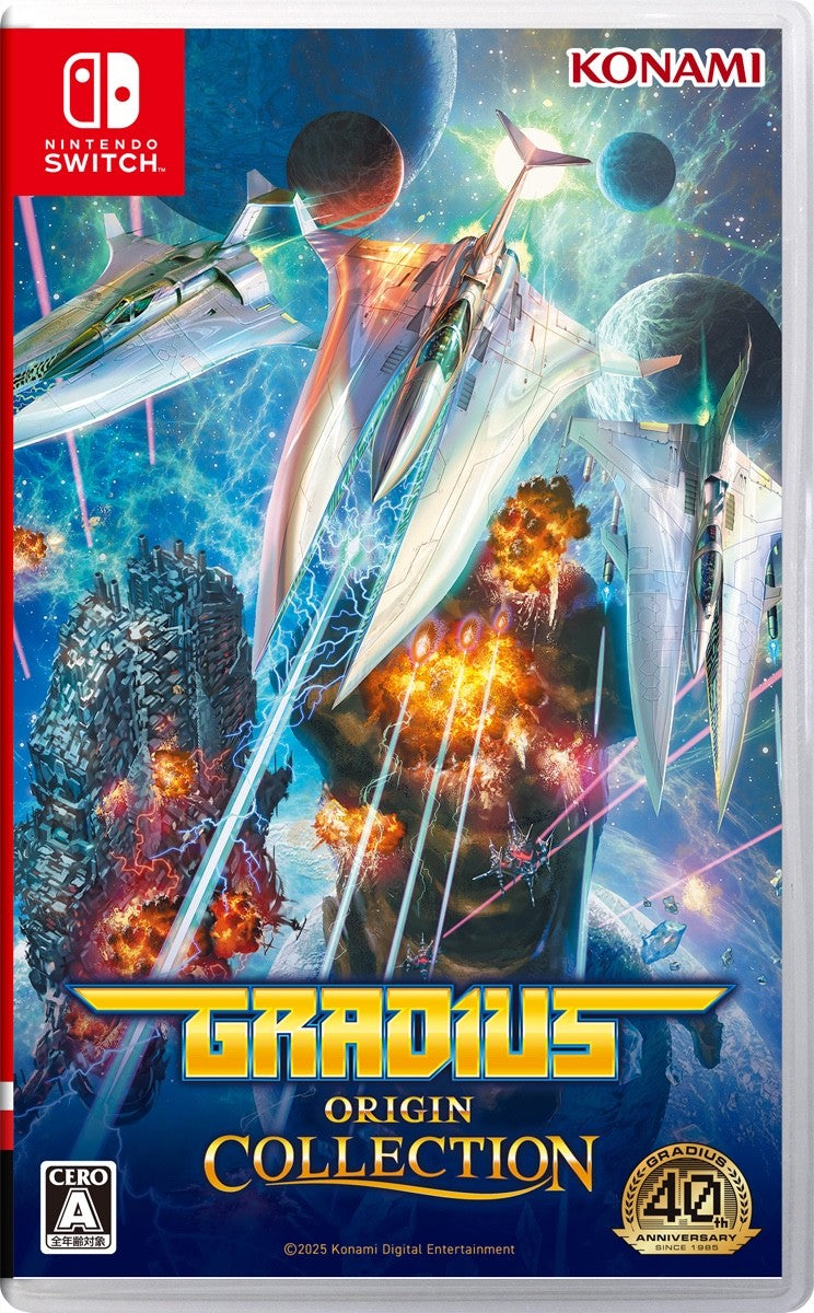Gradius Origin Collection Nintendo Switch Japan Import [Multi-Lang]