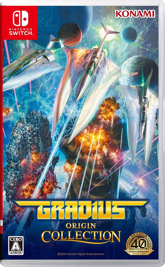 Gradius Origin Collection Nintendo Switch Japan Import [Multi-Lang]