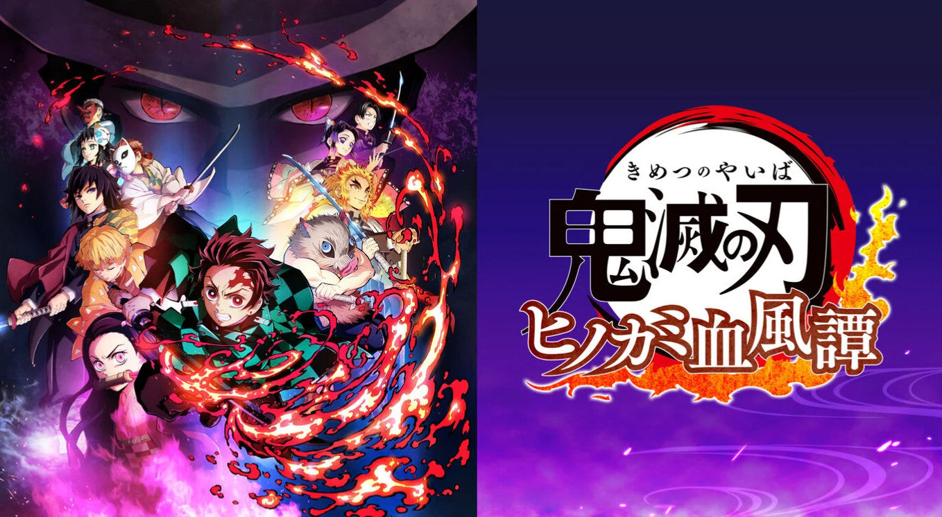 Demon Slayer-Kimetsu No Yaiba-The Hinokami Chronicles - Nintendo Switch