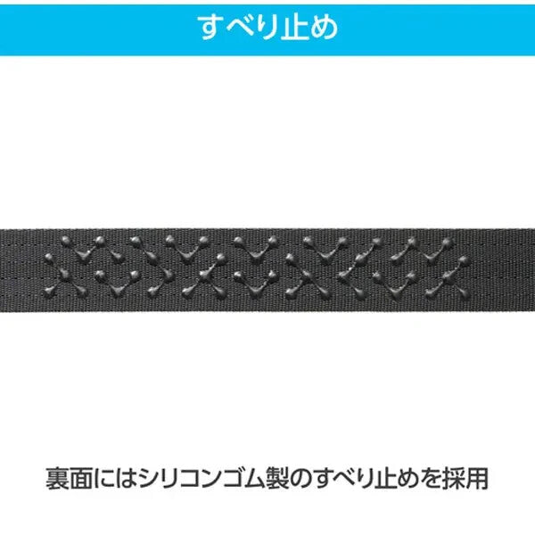 Hakuba KST-GWAT-SW25 GW-PRO Camera Strap Black