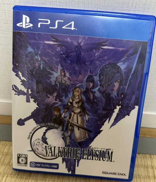 Valkyrie Elysium for Sony PlayStation 4 (PS4)