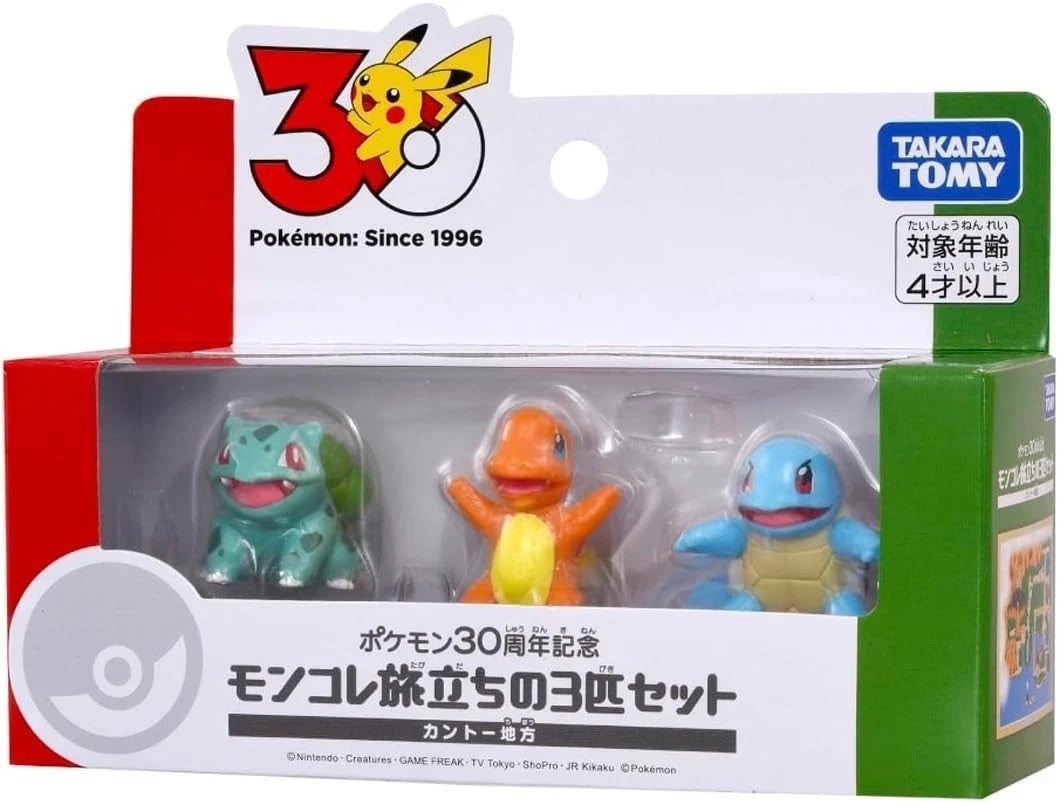 Pokemon 30th Anniversary Johto Starter Moncolle 3 Figure Set Takara Tomy Officia