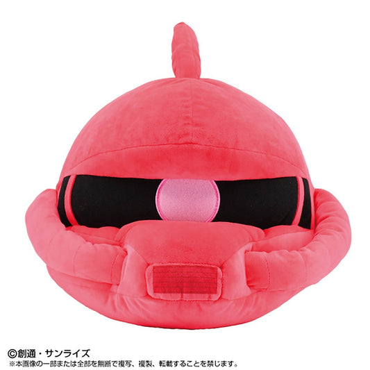 BANDAI Gundam Base Exclusive Char Zaku-kun Big Head Plush Doll Japan NEW