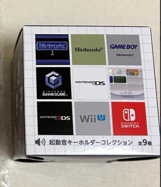 Nintendo Museum Startup Sound Keychain – Sealed Blind Box Japan Exclusive