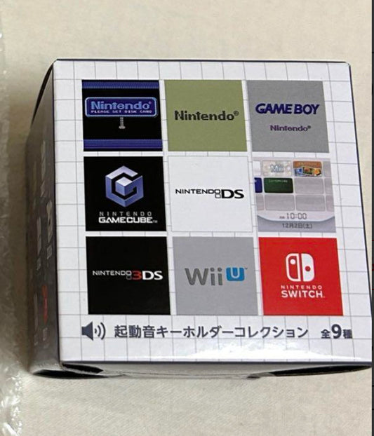 Nintendo Museum Startup Sound Keychain - Sealed Blind Box Japan Exclusive