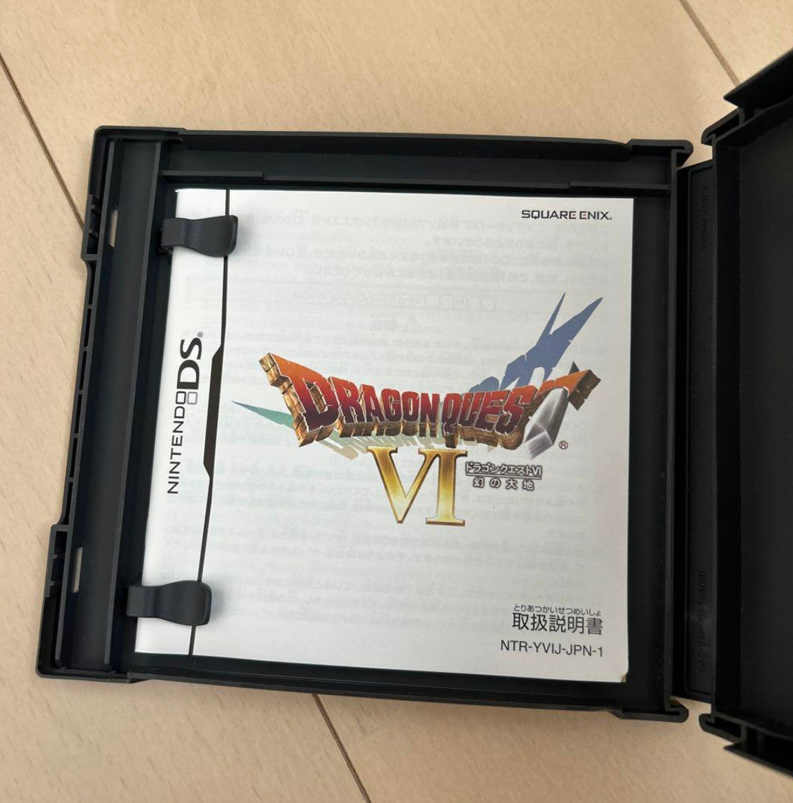 Dragon Quest VI 6 NDS Square Enix Nintendo DS From Japan