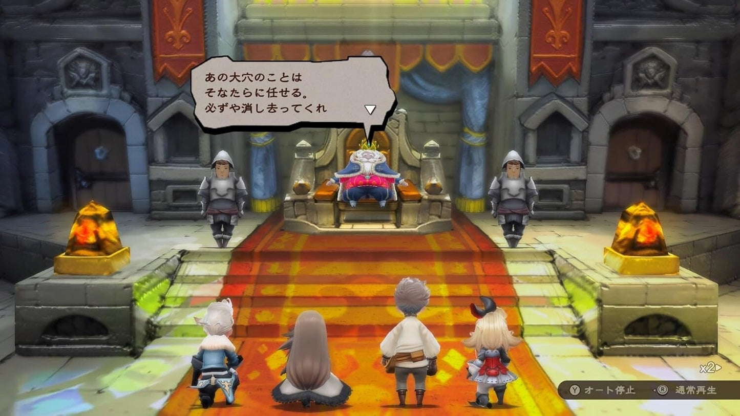Switch2 Bravely Default Flying Fairy HD Remaster Japan Version