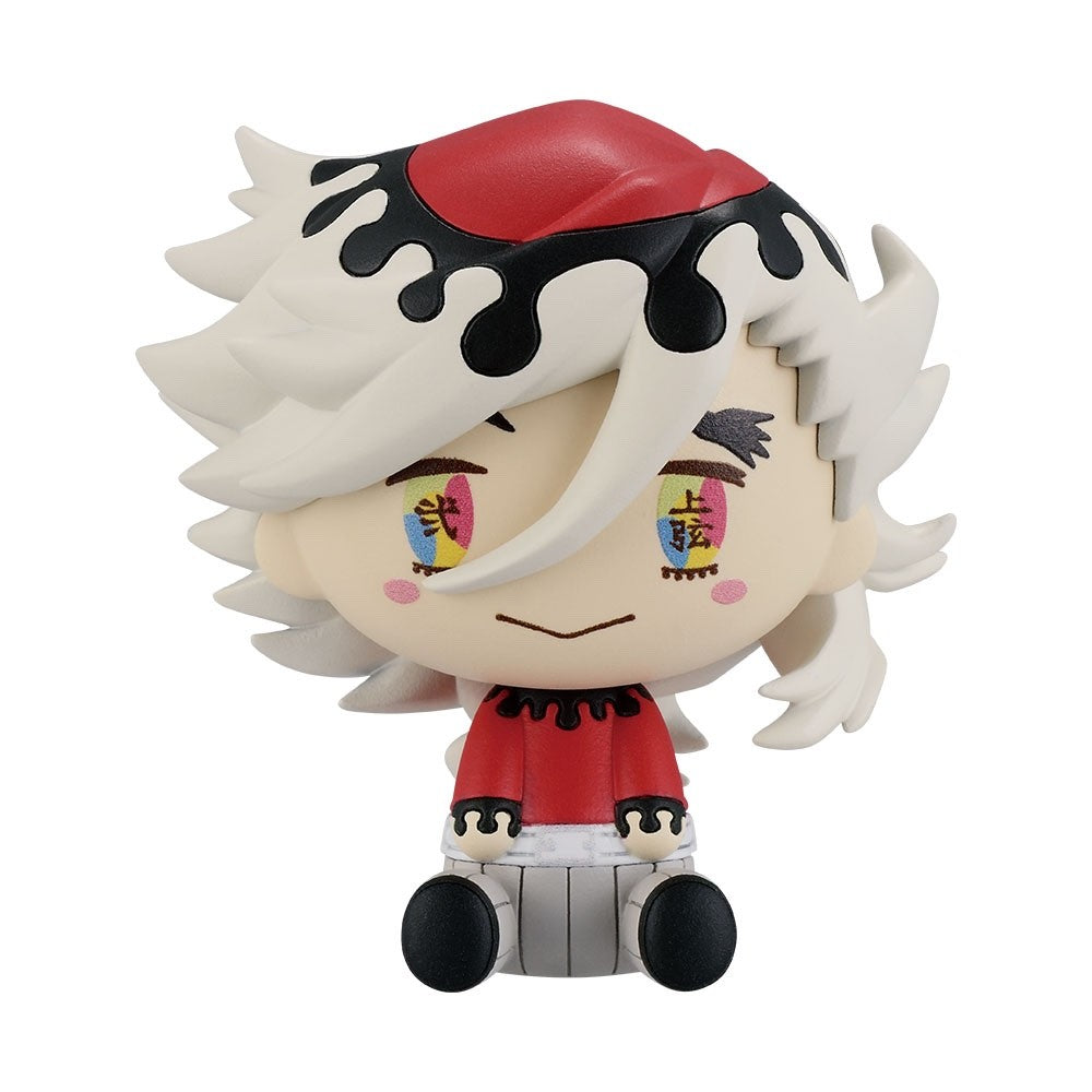 Demon Slayer Kimetsu no Yaiba Infinity Castle Arc Mini Figure Set of 5 Japan