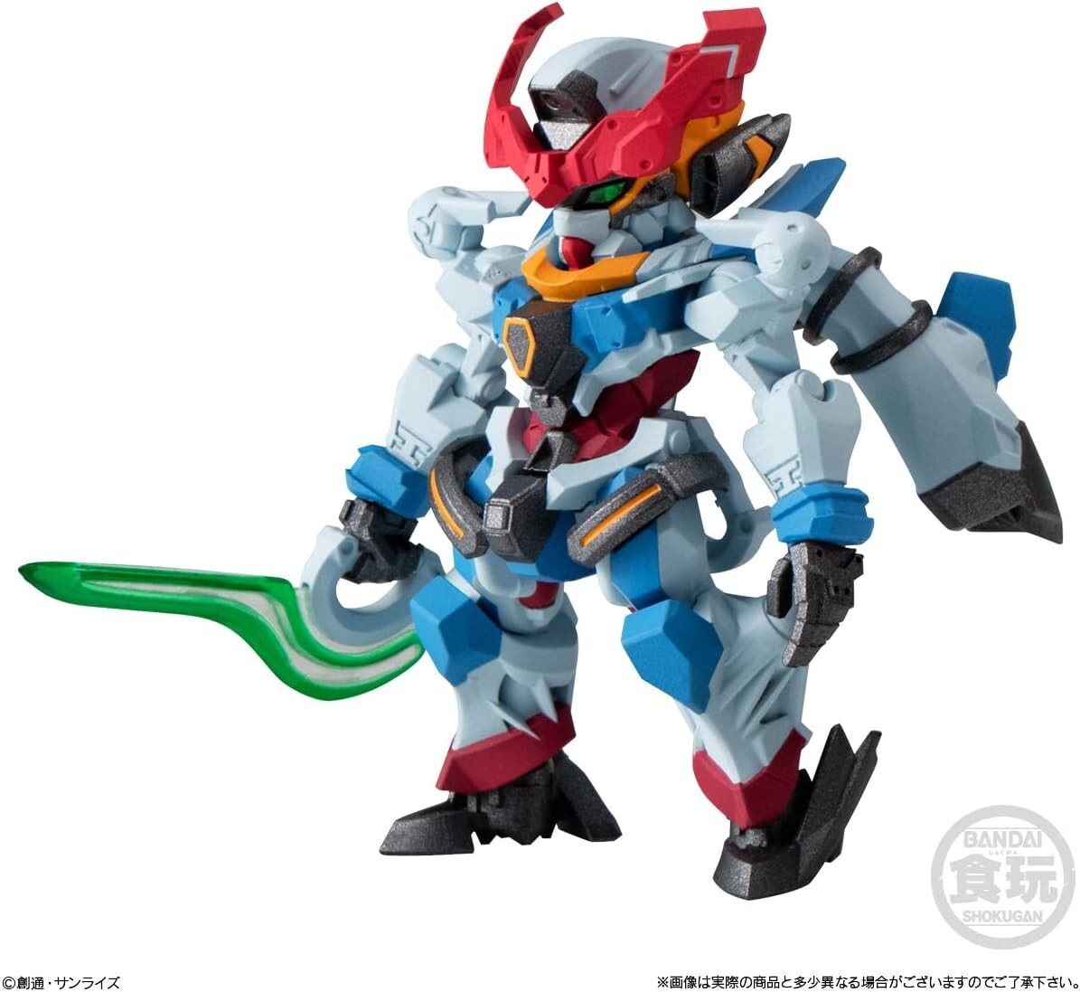 NEW AUTHENTIC Bandai FW Gundam Converge #27 Figure SET