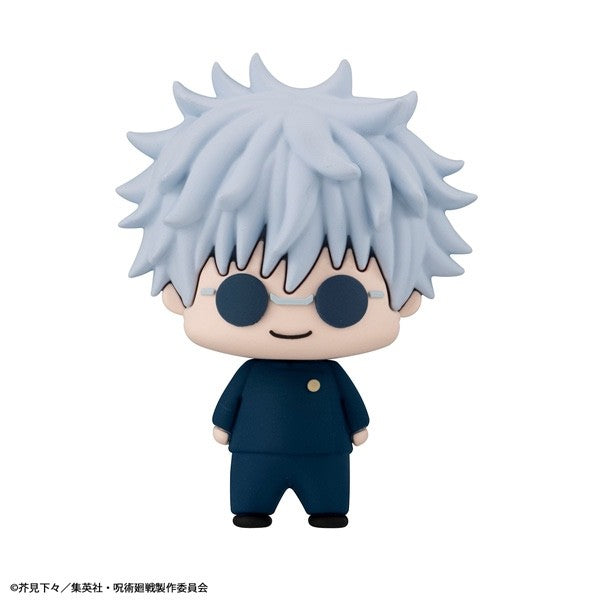 Jujutsu Kaisen Chokorin Collection Vol.2 Mini Figure Set Japan Import