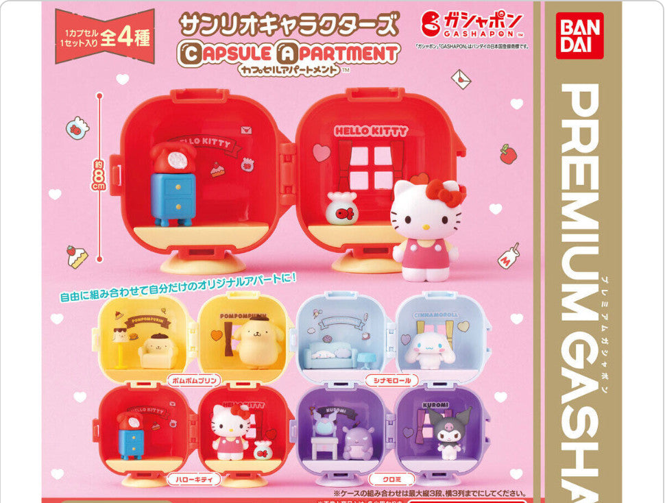 Sanrio Characters Capsule Toy Apartment Miniature Figure Japan Gashapon