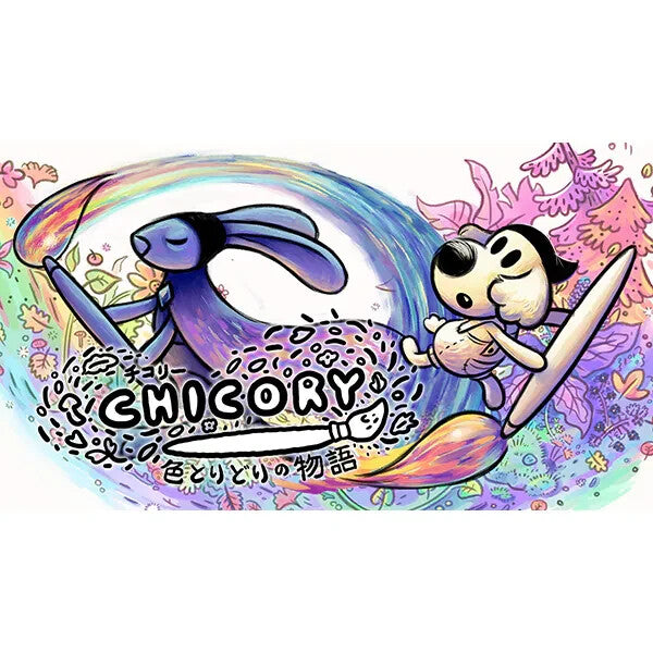 Chicory A Colorful Tale Standard Edition Nintendo Switch New