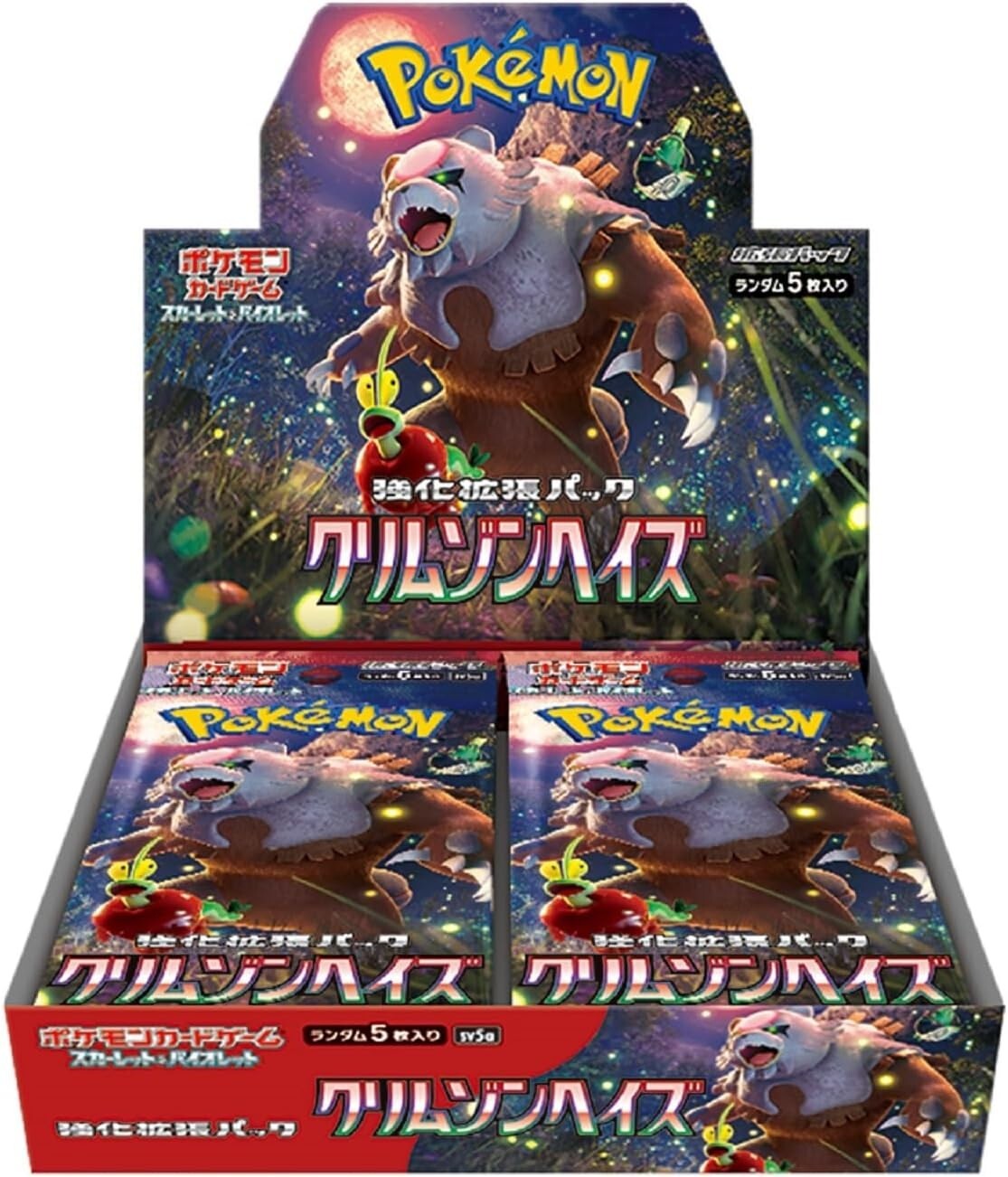 Pokemon Card Booster Box Crimson Haze sv5a Scarlet & Violet Japanese