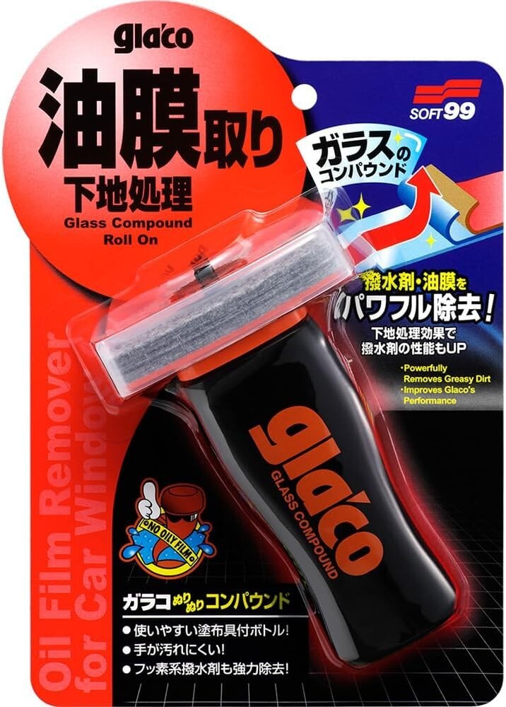 Soft99 Glaco Glass Compound 04101 100 ml Windshield Water-Spot Remover Japan