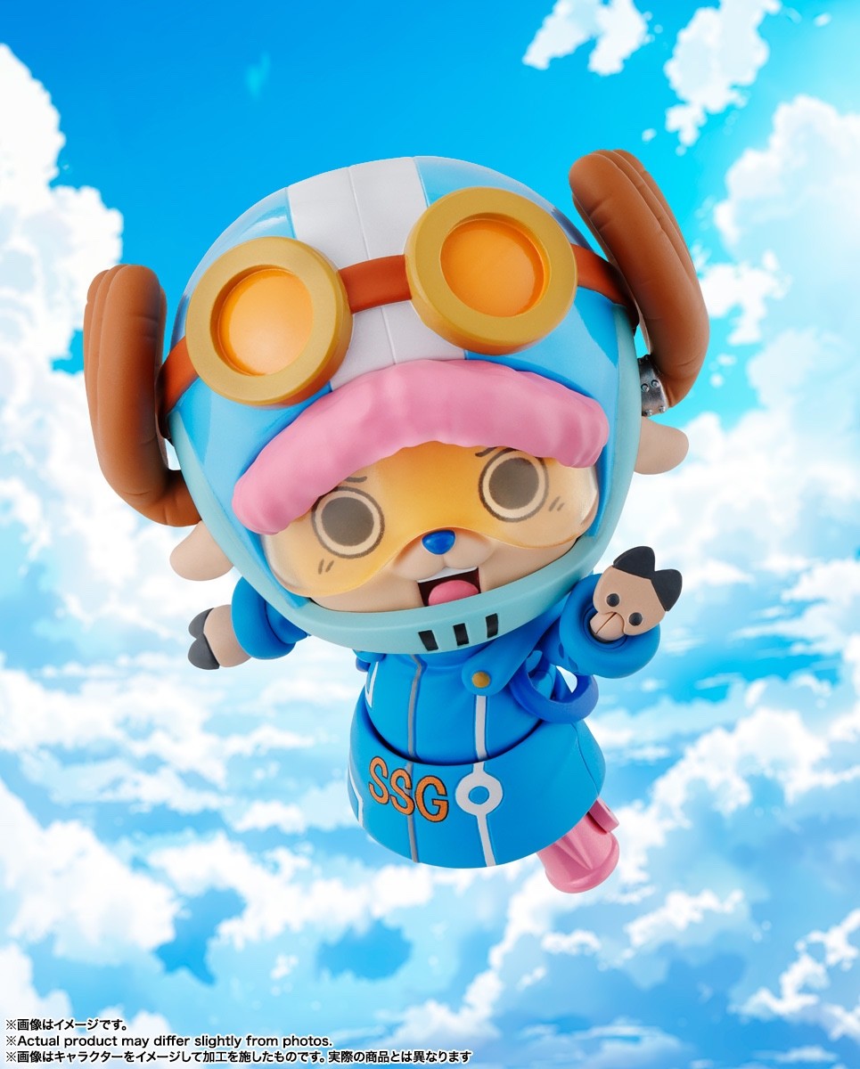 S.H.Figuarts Tony Tony Chopper Future Island Egghead One Piece Bandai