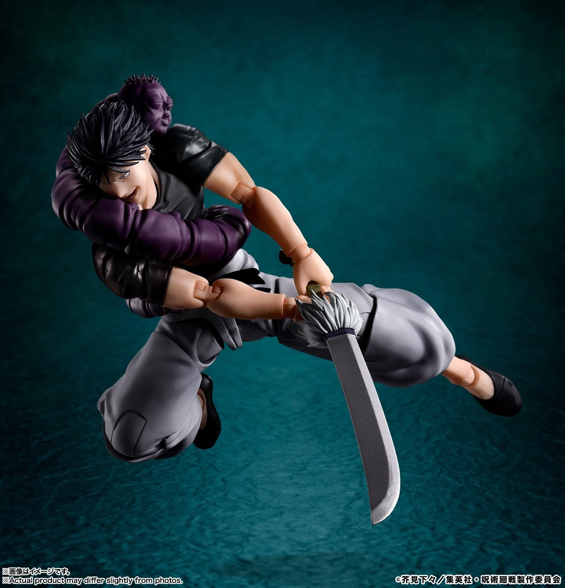 S.H.Figuarts Jujutsu Kaisen Toji Fushiguro Action Figure 6.1 inch BANDAI