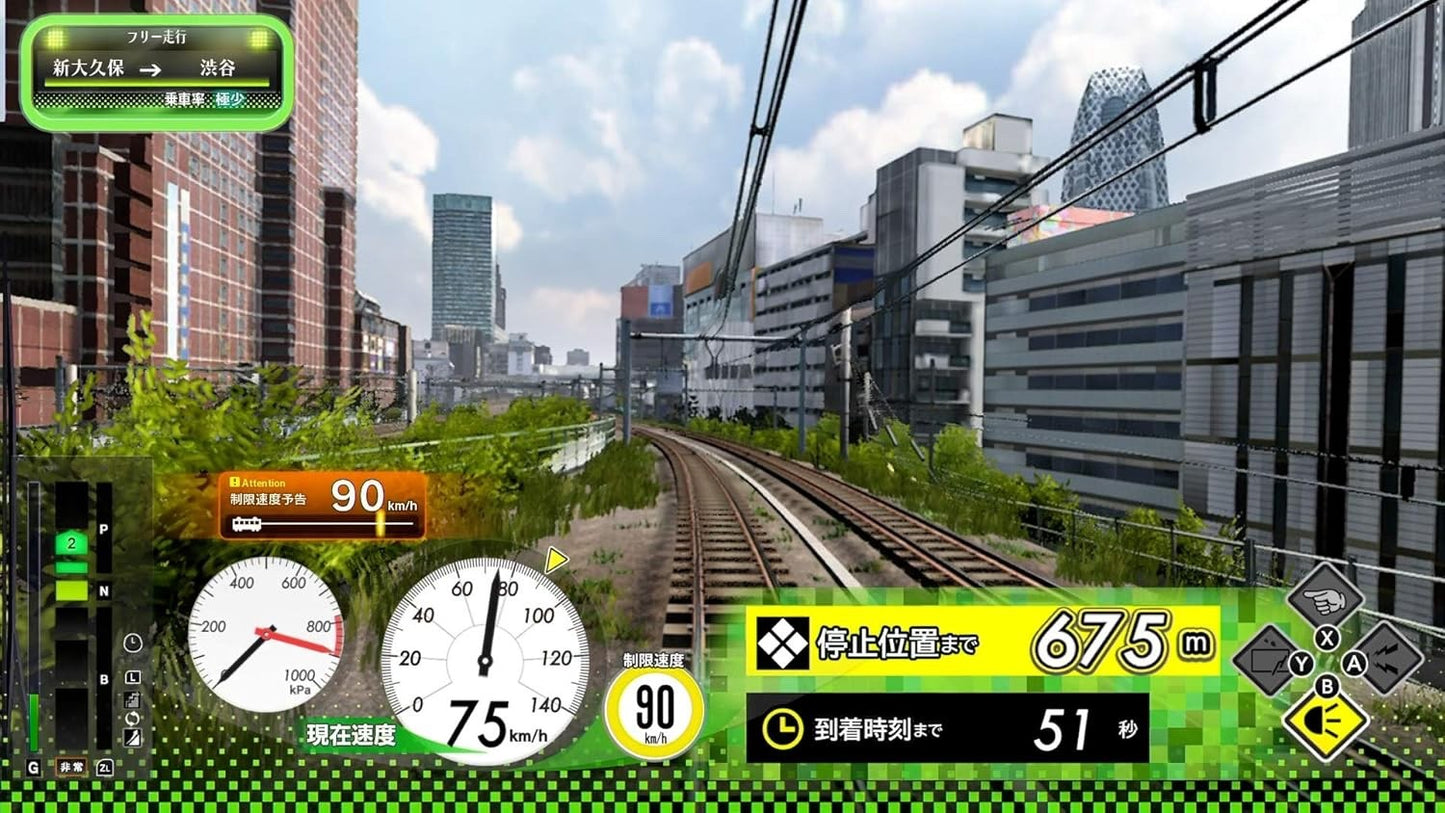 Densha de GO!! Hashirou Yamanote Sen Nintendo Switch SW Square Enix w/Case JP 78