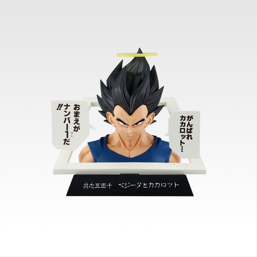 Ichiban Kuji Dragon Ball 40th E Prize Manga Structure Figure Japan Import