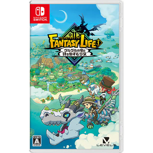 FANTASY LIFE i The Girl Who Steals Time SWITCH Multilingual Sealed