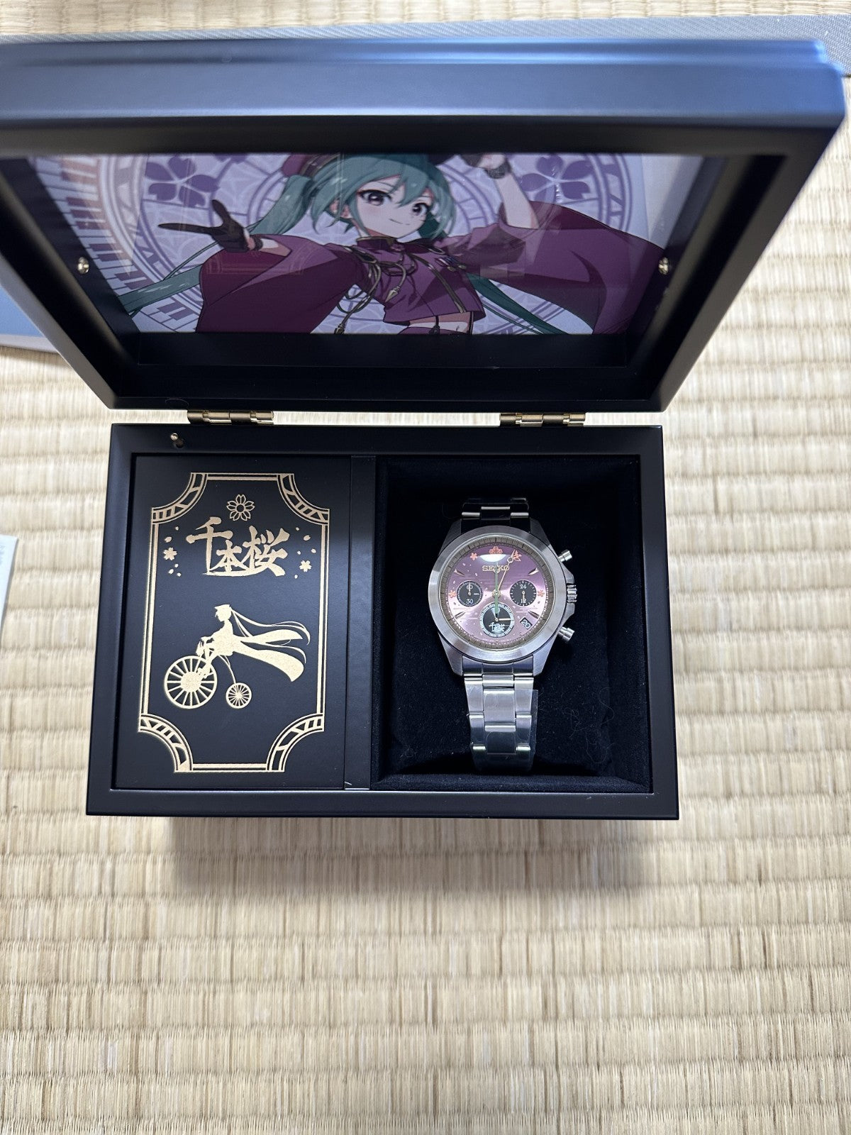 Seiko x Hatsune Miku Senbonzakura collaboration watch with music box