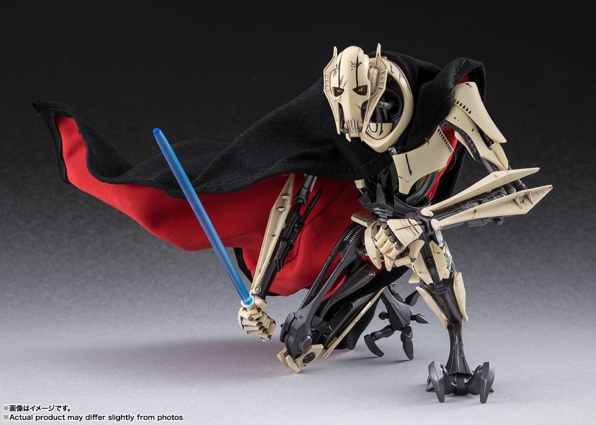 S.H.Figuarts Star Wars Episode III Revenge of the Sith General Grievous NEW
