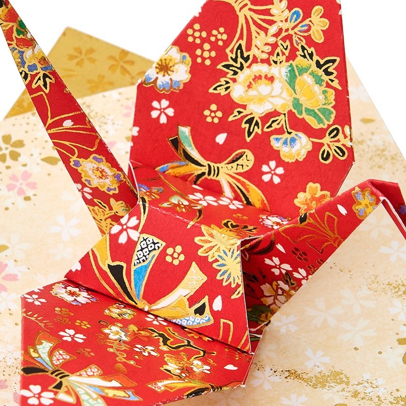 Japanese Greeting Card Washi Style Christmas Card Japan
