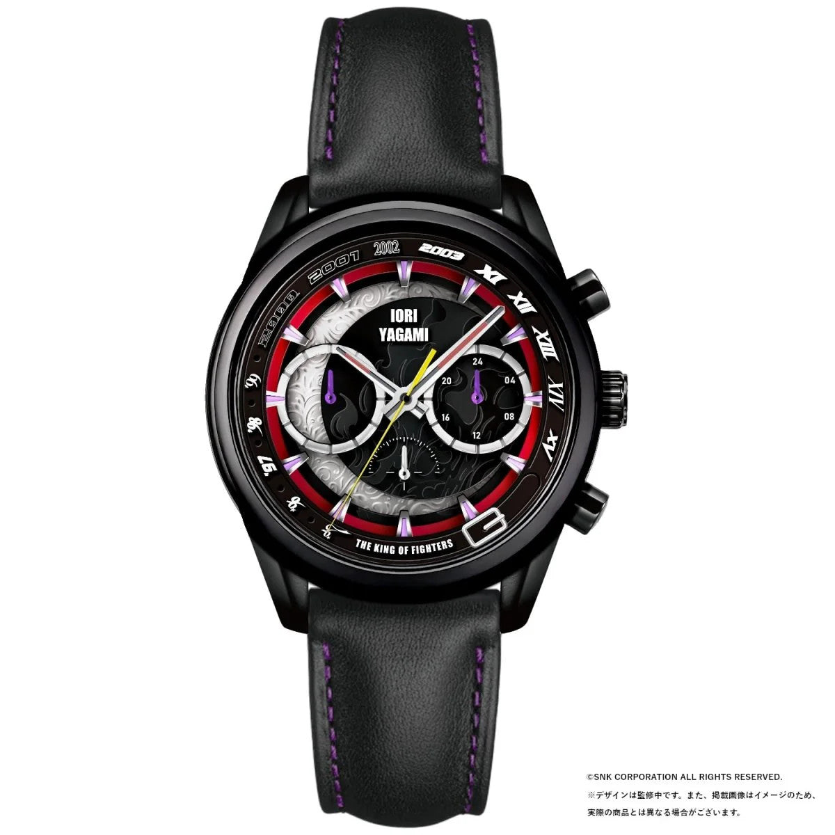 Pre sale Iori Yagami's The King of Fighters 30th Anniversary Watch