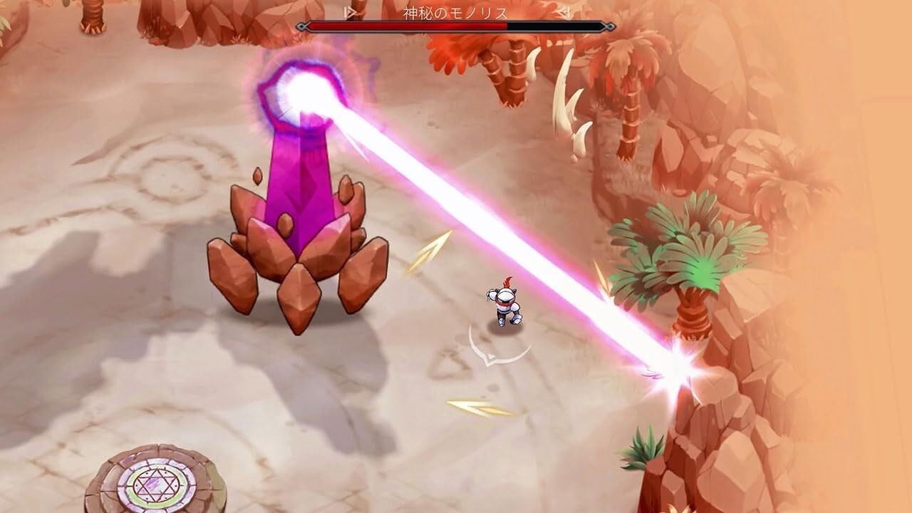 Knight vs Giant: King Arthur and the Broken Holy Sword - Switch
