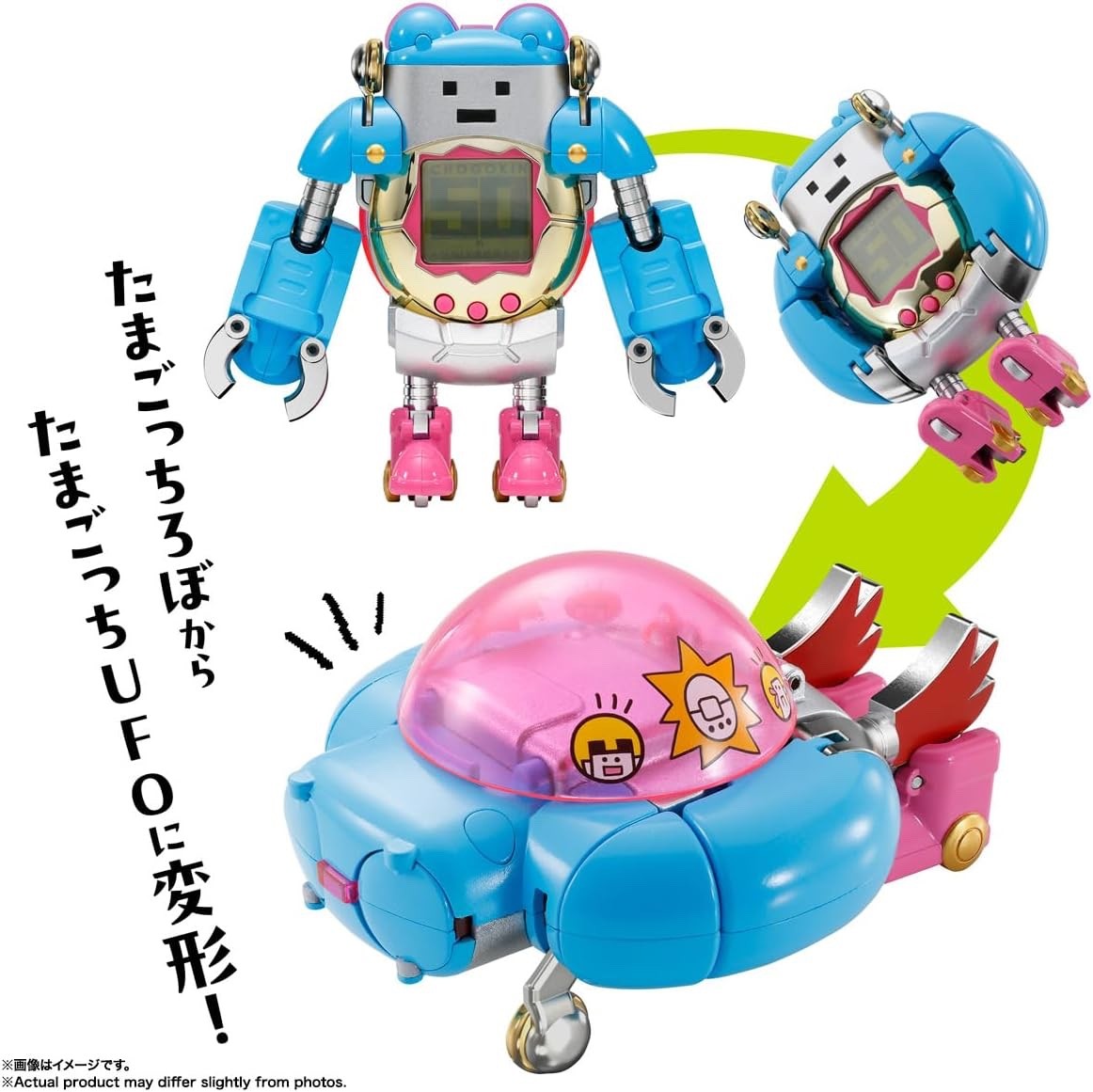 BANDAI CHOGOKIN TAMAGOTCHI ROBO 100mm Action Figure w/ Tracking NEW